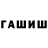COCAIN VHQ Dauren Ahmetov