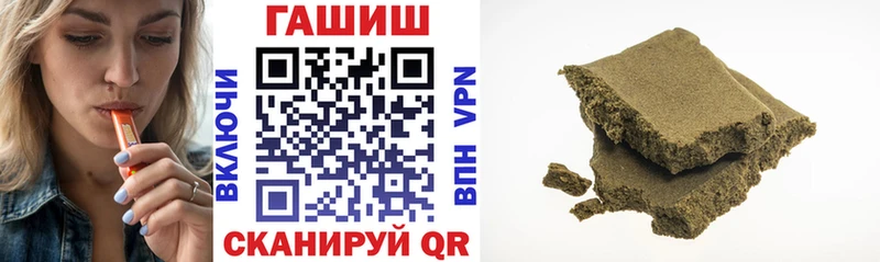 omg как зайти  Новомосковск  ГАШИШ хэш 