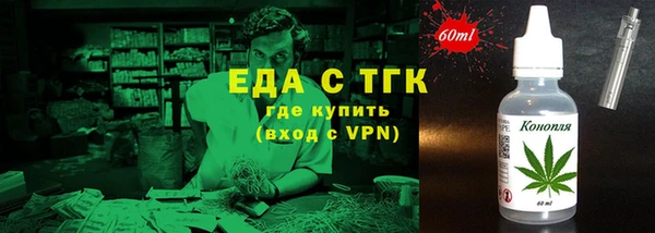наркотики Тында