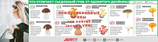 наркотики Тында