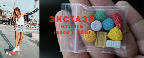 метамфетамин Дмитров