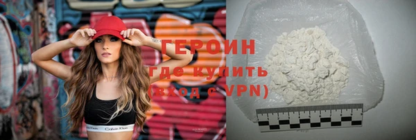 метамфетамин Дмитров