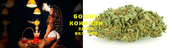 метамфетамин Дмитров