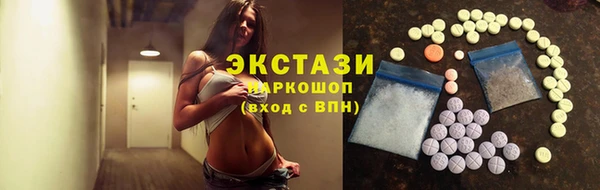 наркотики Тында
