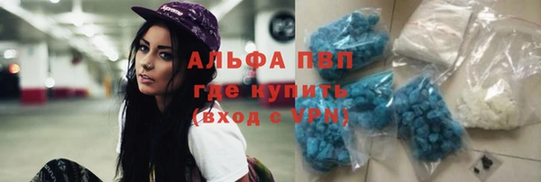 mdma Тутаев