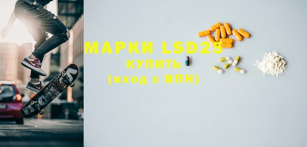 МДПВ Дмитриев