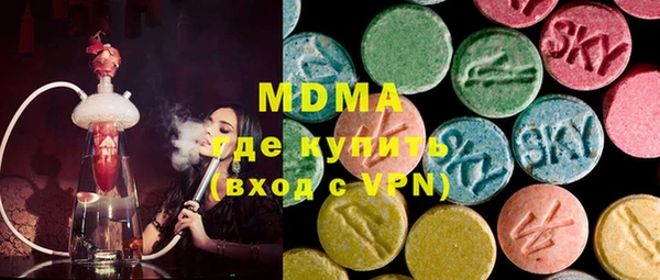 метамфетамин Дмитров