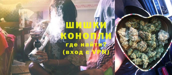mdma Тутаев