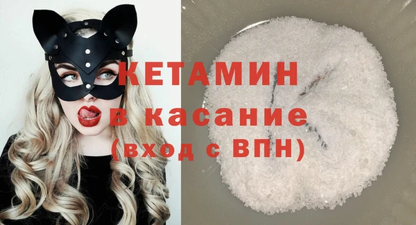 наркотики Тында