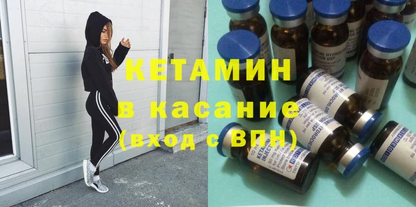 МДПВ Дмитриев