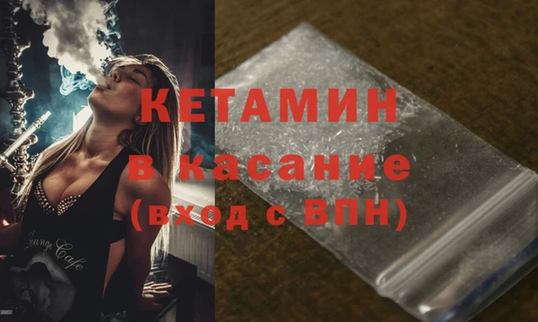 МДПВ Дмитриев
