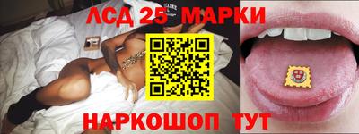 дживик Новокубанск