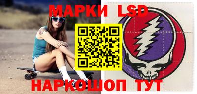 дживик Новокубанск