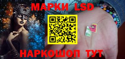 метадон Новозыбков
