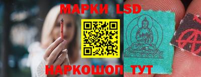 дживик Новокубанск