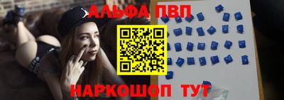 метадон Новозыбков