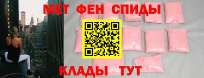 метадон Новозыбков