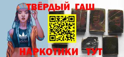 метадон Новозыбков