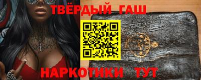 дживик Новокубанск
