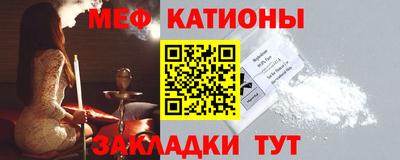 синтетический гашиш Ангарск
