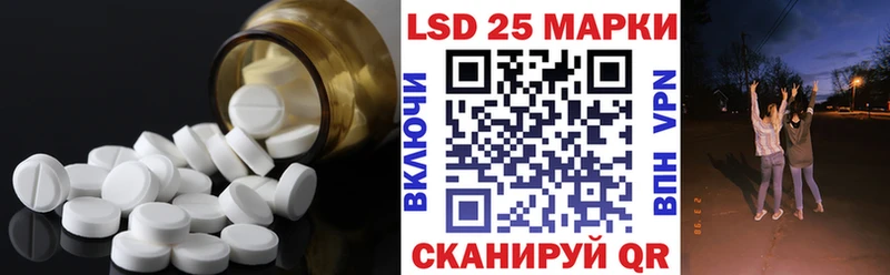 мега вход  Новомосковск  ЛСД экстази ecstasy 
