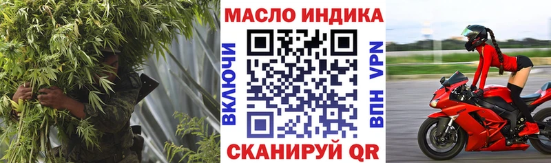 Дистиллят ТГК Wax  Новомосковск 